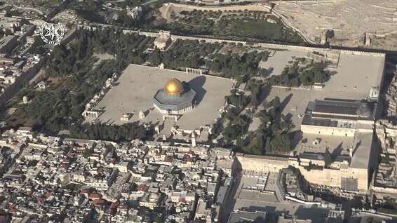 תיעוד מהסיור האווירי לקראת יום העצמאות // צילום: דוברות המשטרה